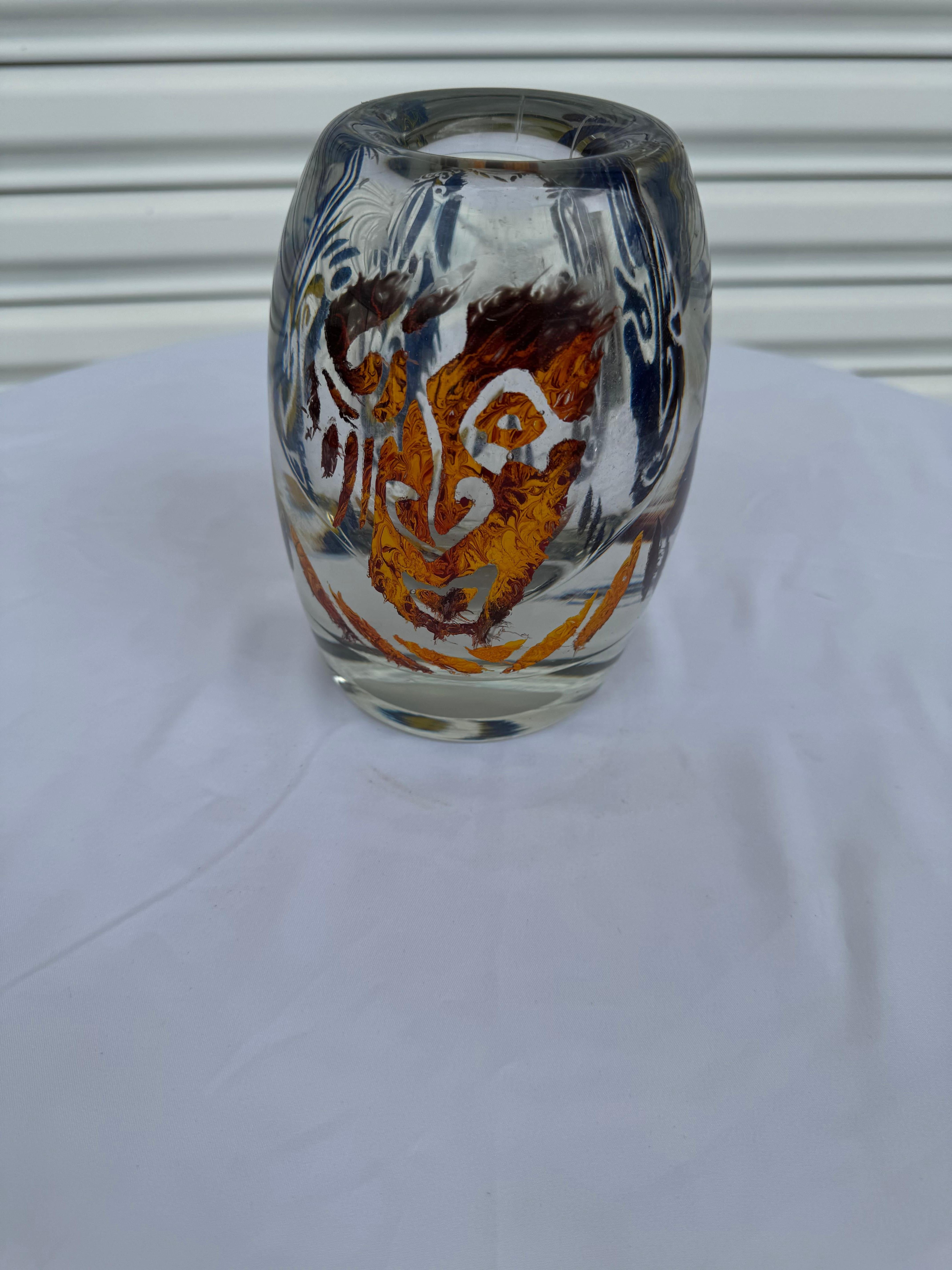 Vase Murano soufflé à la main Bon état - En vente à Pasadena, TX