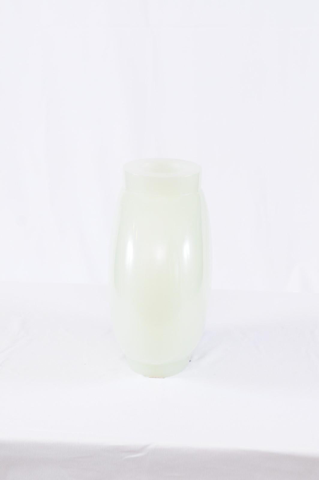 American Hand-Blown Moon Flask Vase, Robert Kuo