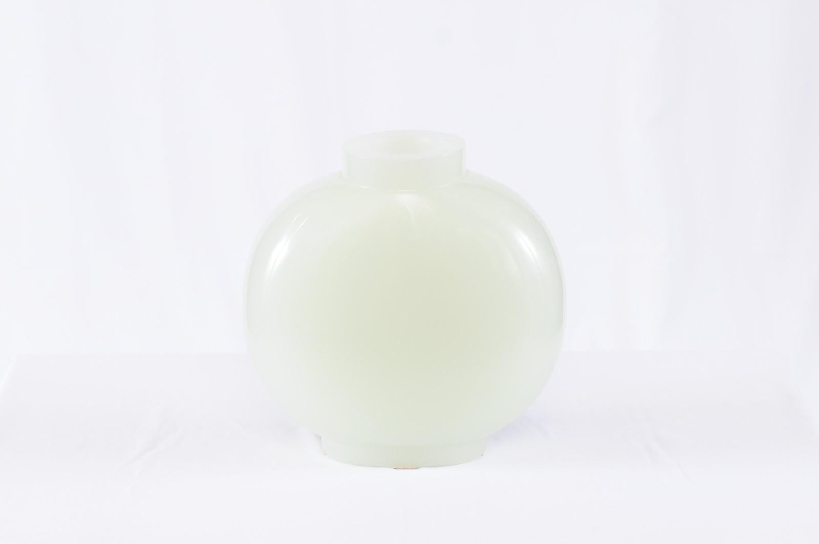 20th Century Hand-Blown Moon Flask Vase, Robert Kuo