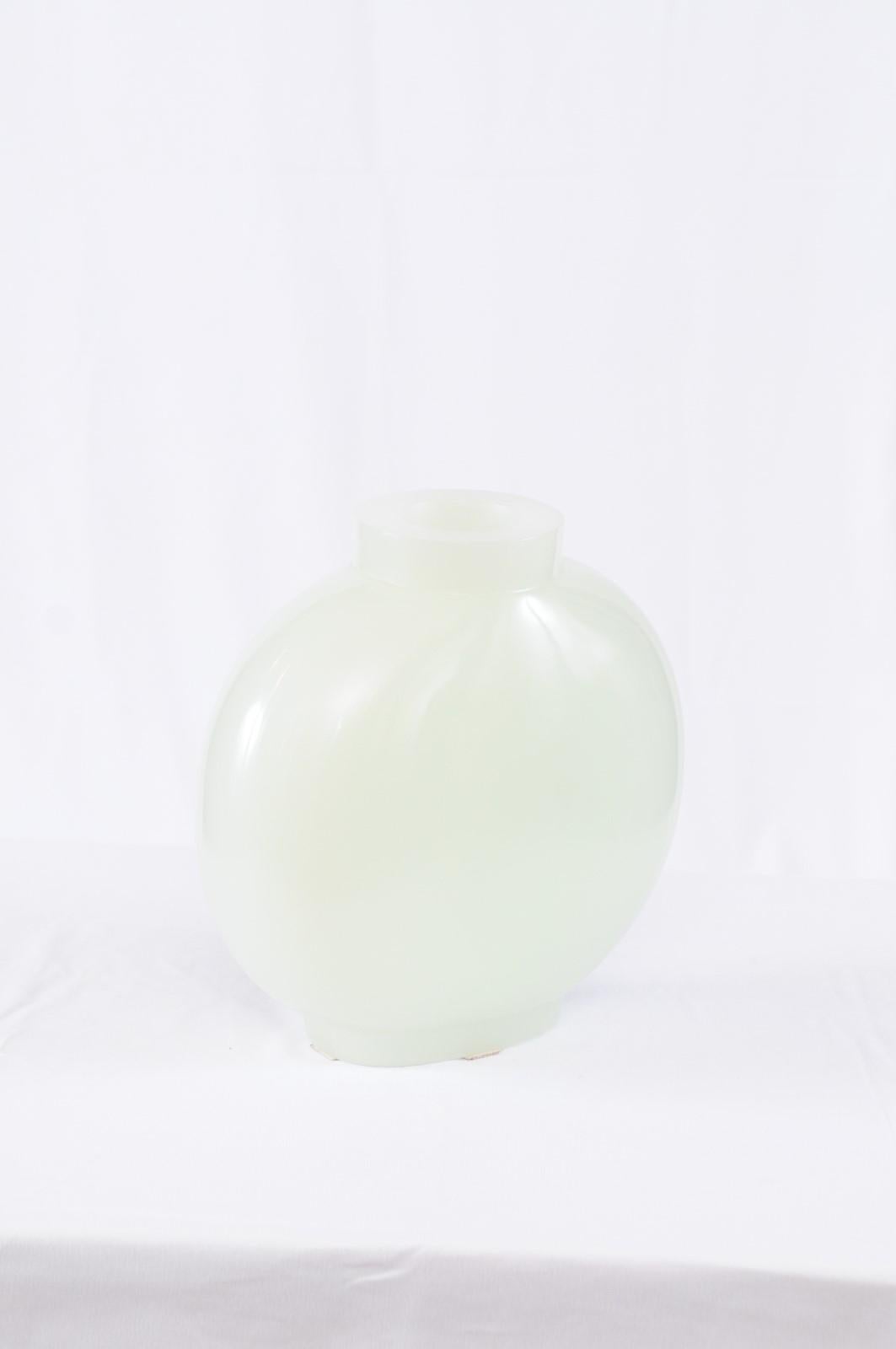 Blown Glass Hand-Blown Moon Flask Vase, Robert Kuo