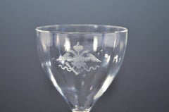 Hand Blown Nicholas II Maltsev Russian Wine Glass Imperial Eagle