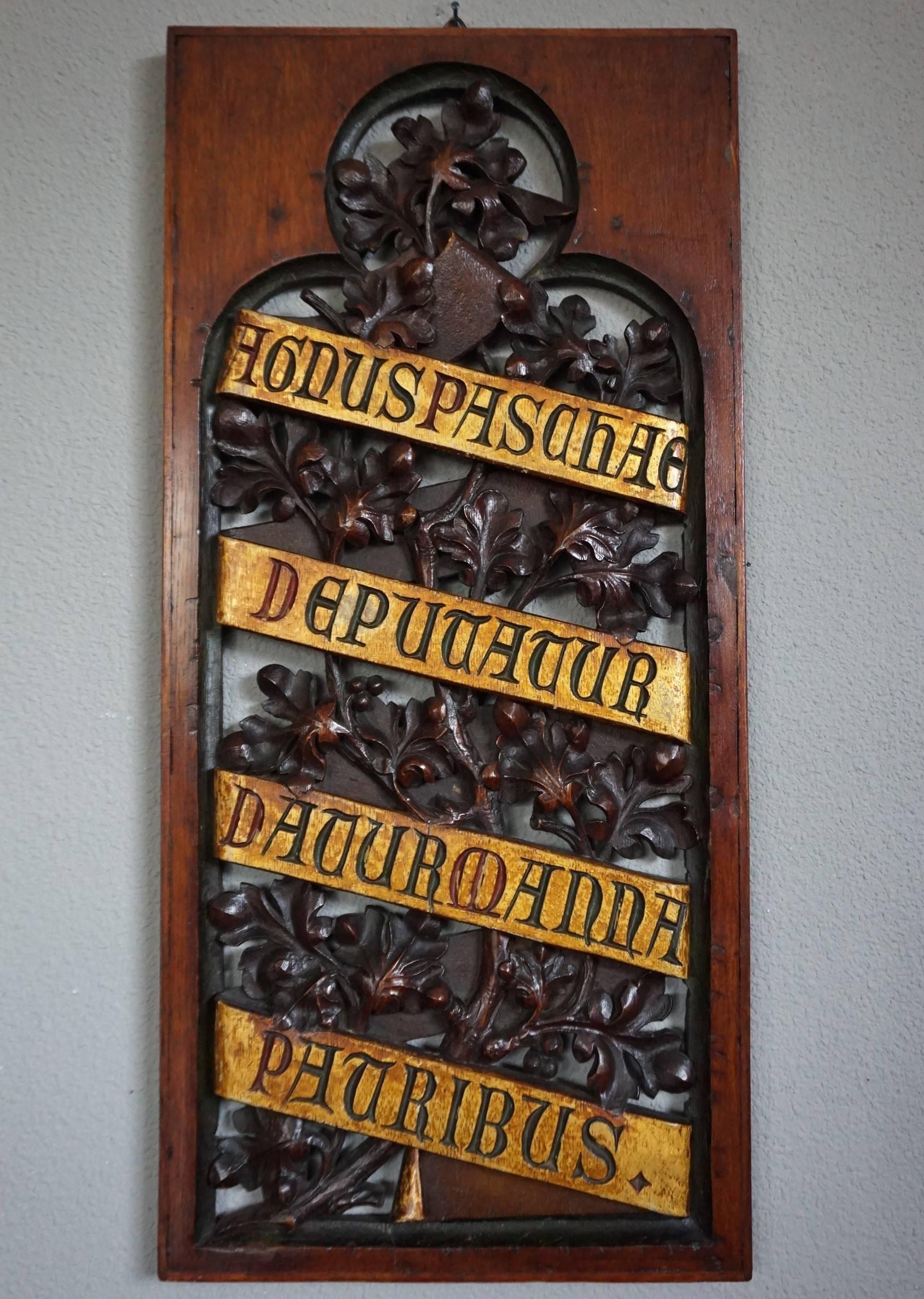 Hand-Carved and Gilt Gothic Revival Panel w. Easter Lamb Related Latin Phrase 4