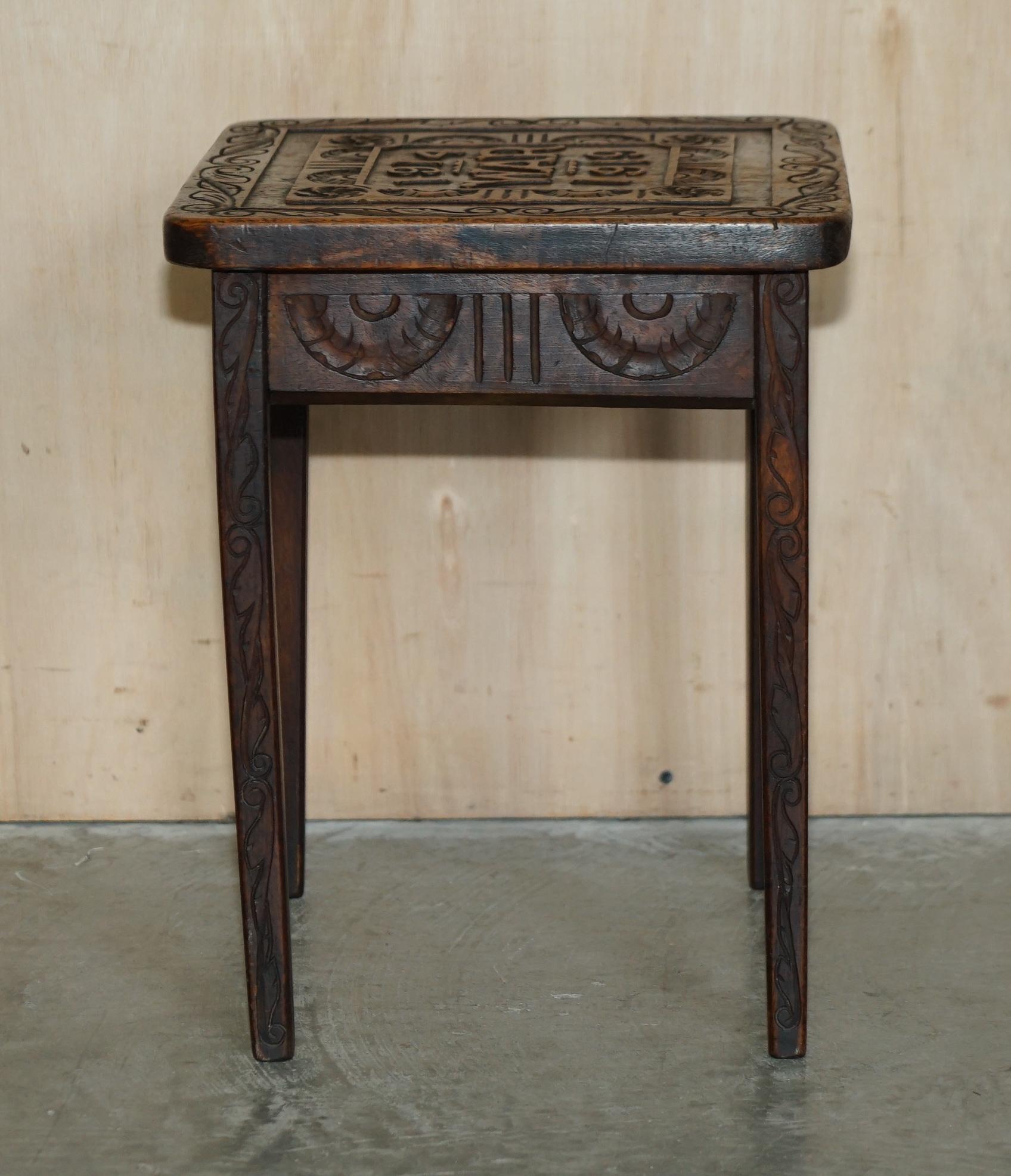 Hand Carved 1914-1919 WWI Side Table Must See Pictures One of a Kind Piece For Sale 7