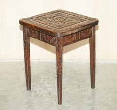 Hand Carved 1914-1919 WWI Side Table Must See Pictures One of a Kind Piece