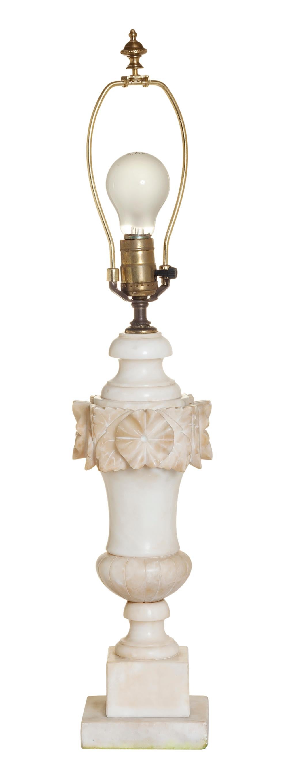 Hand Carved Italian Alabaster Urn Lamp  For Sale 2