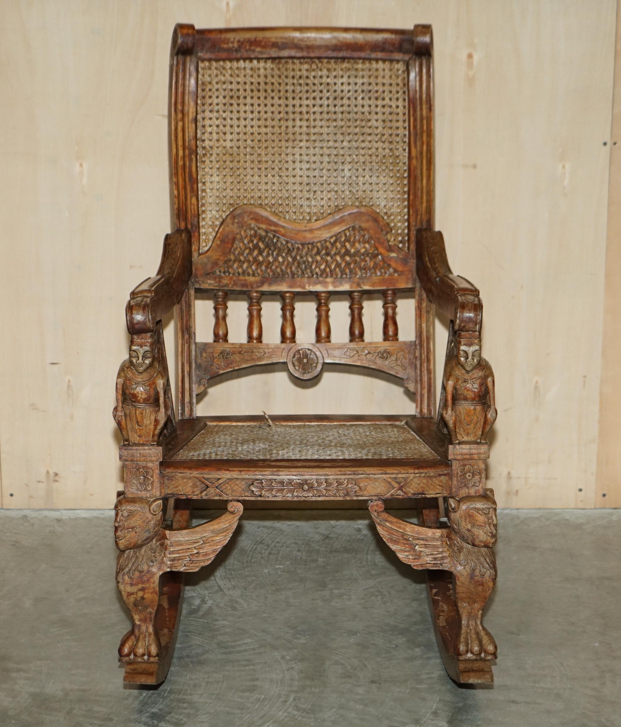 We are delighted to offer for sale this stunning hand carved Tibetan rocking armchair with original patina finish.

A very good looking well made and decorative piece, this is an original patina chair so it has the period distressed finish which