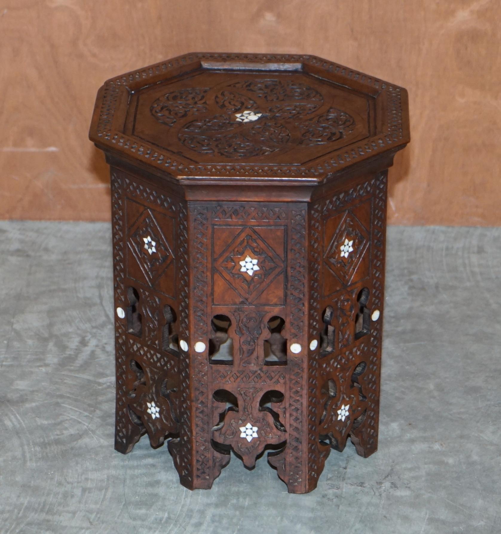 We are delighted to offer for sale this lovely hand carved from solid Rosewood Burmese side table of large proportions.

A very good looking and decorative table, this would be used as a lamp wine or side table but it’s a bit larger than