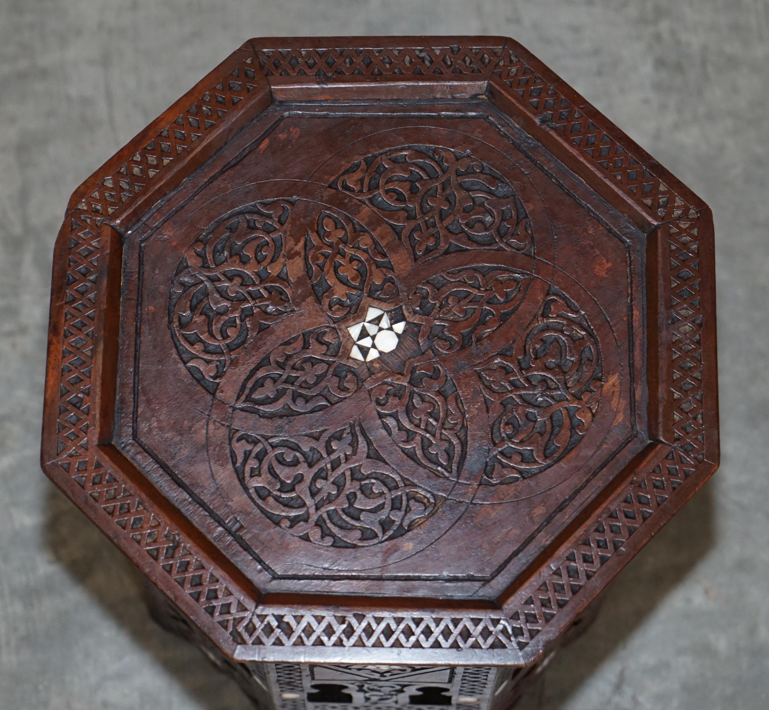 Hand-Crafted Hand Carved Burmese Folding Hardwood Antique Octagonal Side End Lamp Wine Table For Sale
