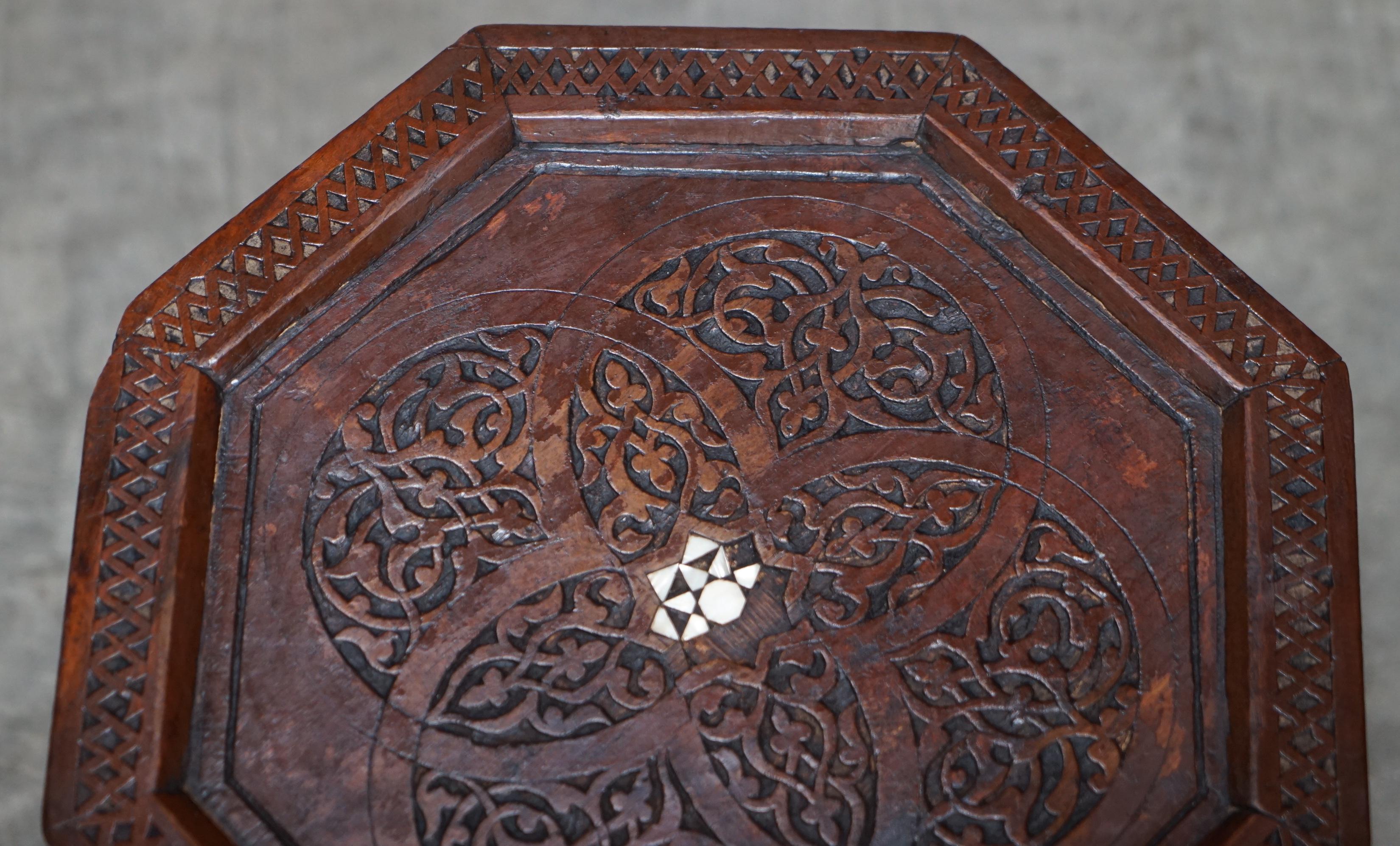 Hand Carved Burmese Folding Hardwood Antique Octagonal Side End Lamp Wine Table For Sale 2
