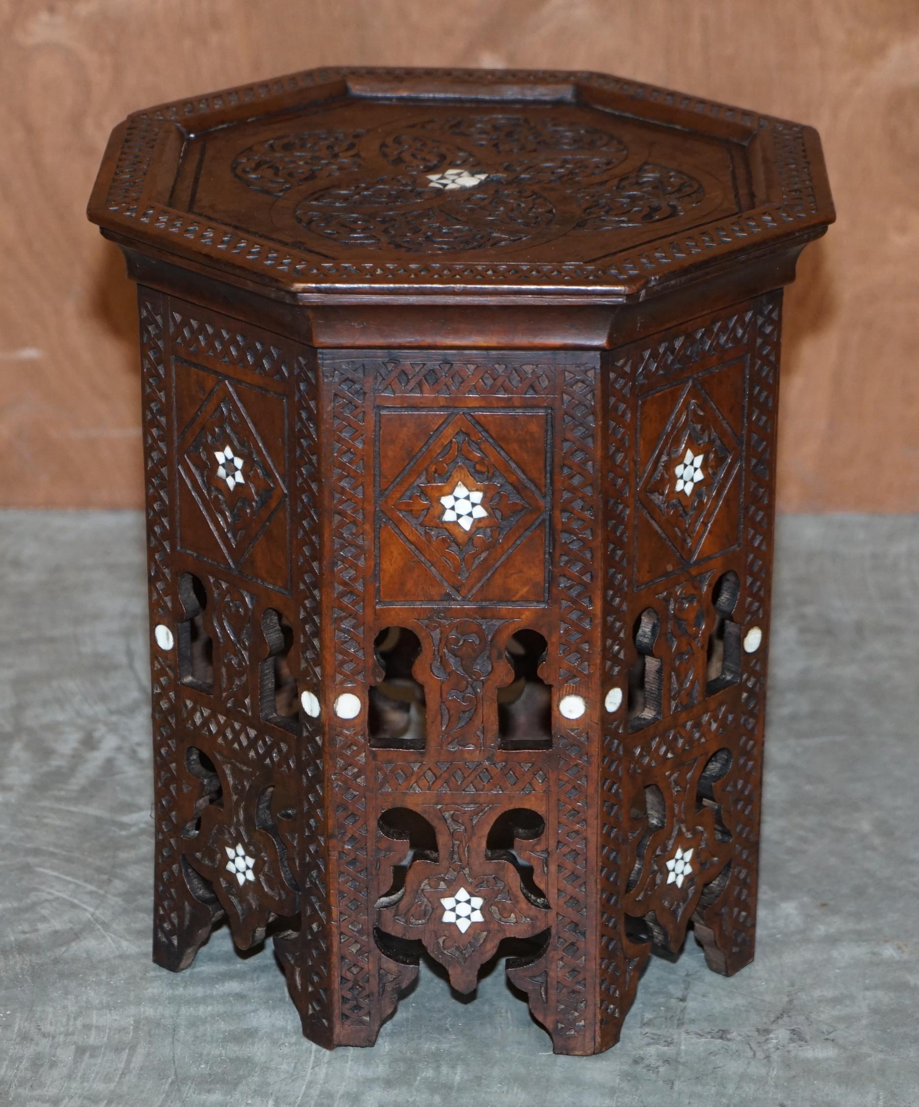 Hand Carved Burmese Folding Hardwood Antique Octagonal Side End Lamp Wine Table For Sale 3