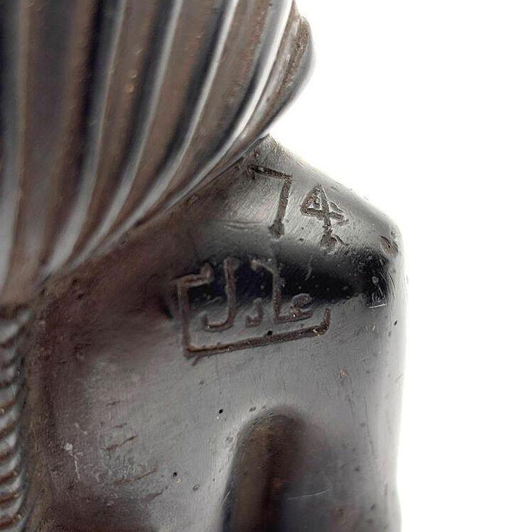 Hand Carved Ebony Wood King Tut Tutankhamen Pharaoh Bust Book Ends Signed 1974 For Sale 4