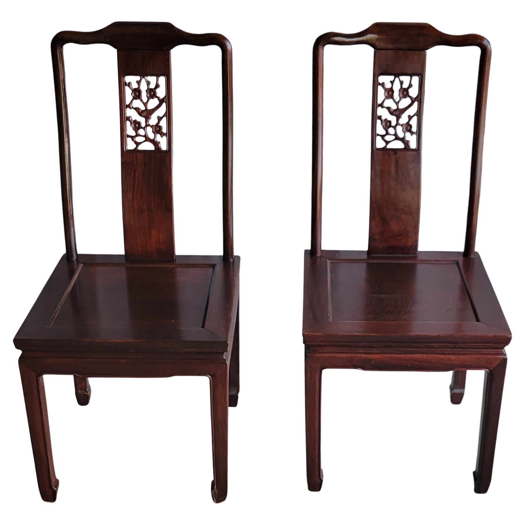 Vintage George Zee and Co. Mahogany Side Chairs - set of 2 For Sale