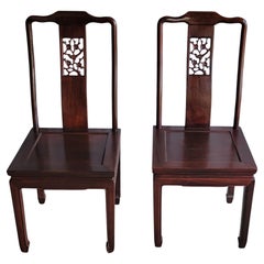 Vintage George Zee and Co. Mahogany Side Chairs - set of 2