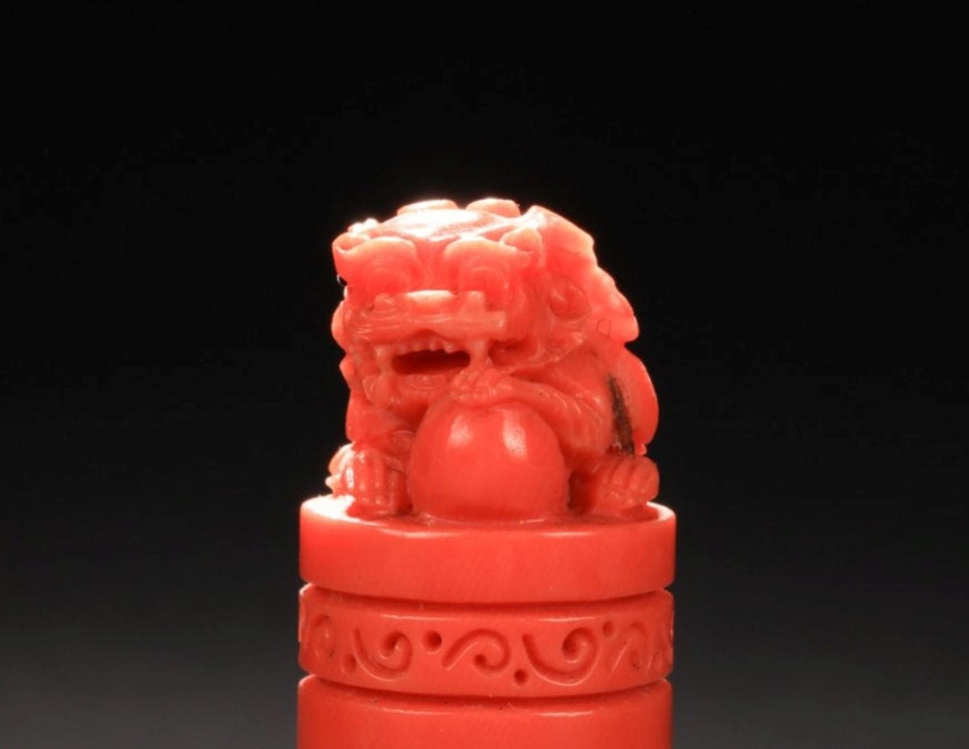 Cachet de lion chinois en corail orange-rouge naturel sculpté à la main en vente 11