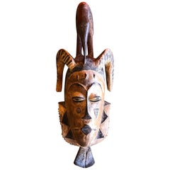 Hand Carved Primitive Tribal Mask