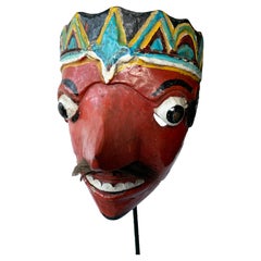 Vintage Hand-Carved Wood Javanese ‘Wayang Topeng’ Theatre Mask, Indonesia, 20th Century