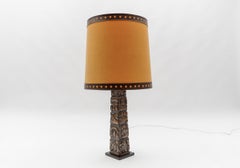 Hand Carved Wooden Mayan Totem Table Lamp by Temde Honduras, Switzerland 1960s
