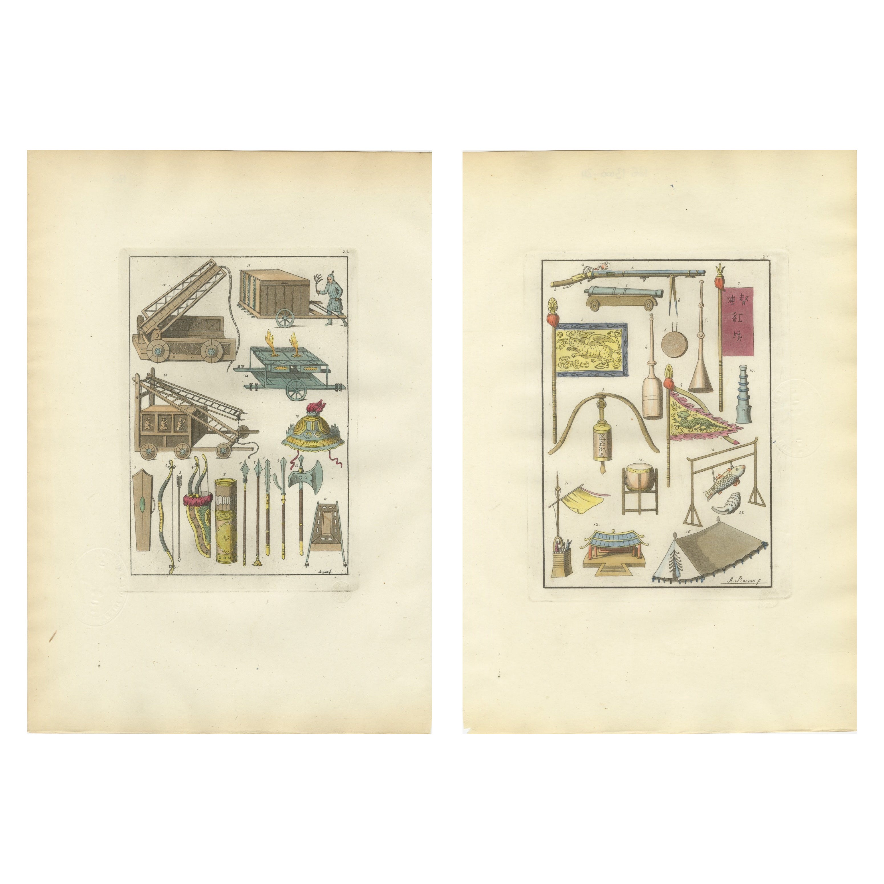 Hand-Colored Engravings of Chinese Military Equipment, Circa 1815