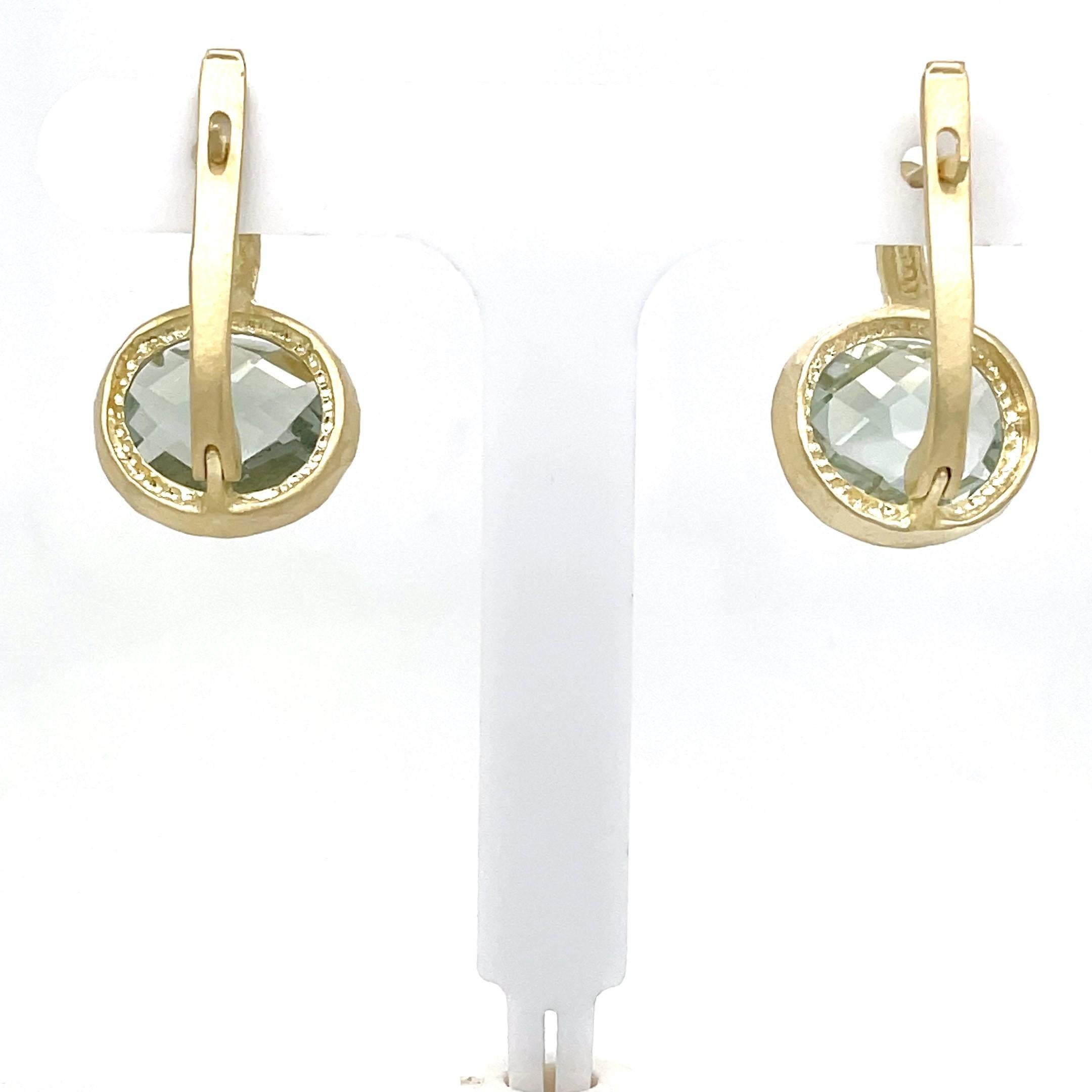 14 Karat Yellow Gold Matte and Hammer-Finished Drop Earrings, Set with 10.5CT 10x14mm Checkerboard-Cut Oval-Shaped Green Amethyst Semi-Precious Color Stones
