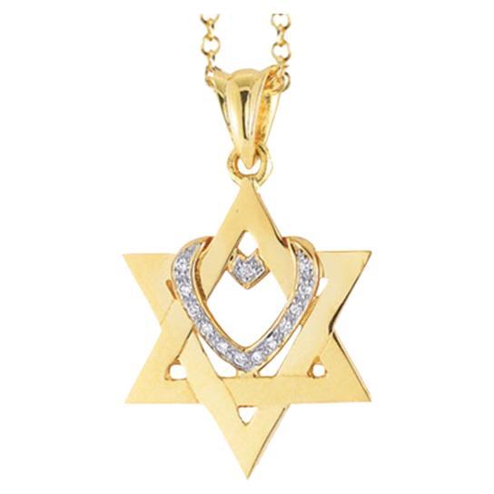 Hand-Crafted 14K Yellow Gold Intertwined Heart and Star of David Pendant For Sale
