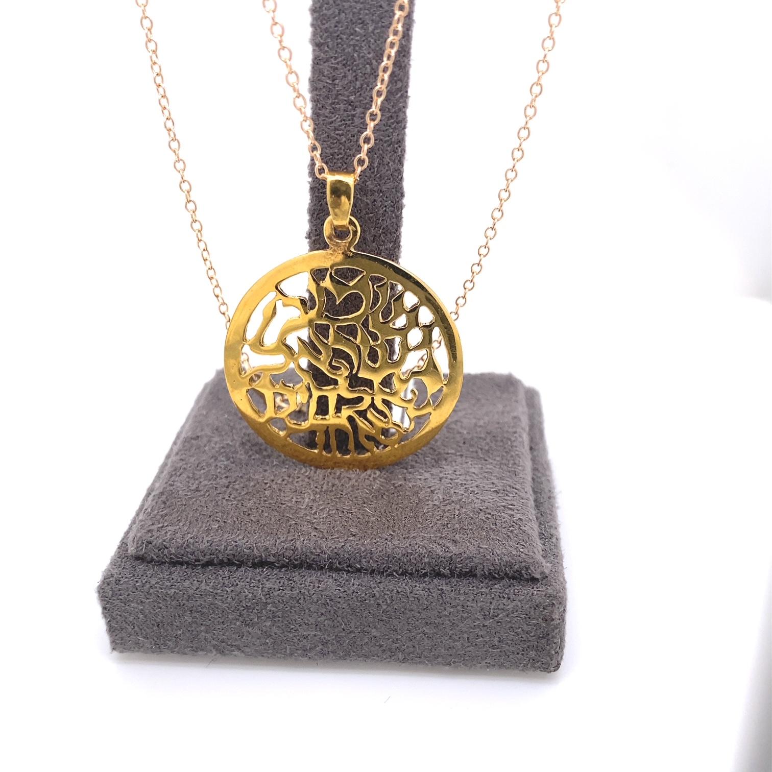 14 Karat Yellow Gold Hand-Crafted Polish-Finished 24mm 