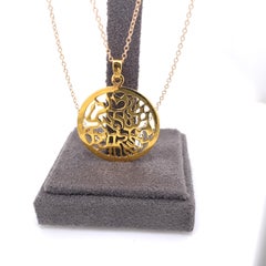 Hand-Crafted 14K Yellow Gold Shema Israel Pendant