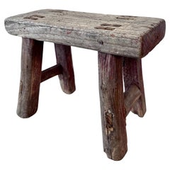Used Hand Crafted Chinese Elm Wood Stool 