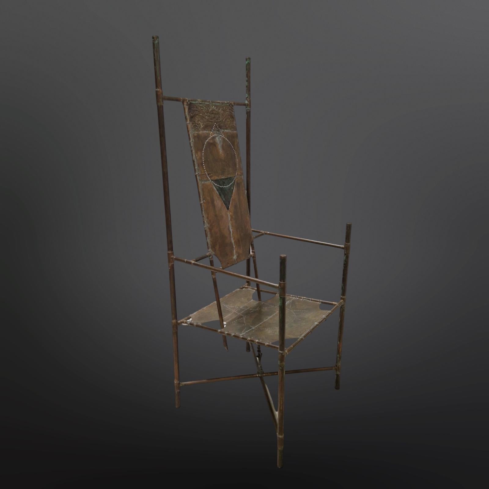 Martelé Chaise trône fabriquée à la main par Cor de Ree, Pays-Bas 1990 en vente