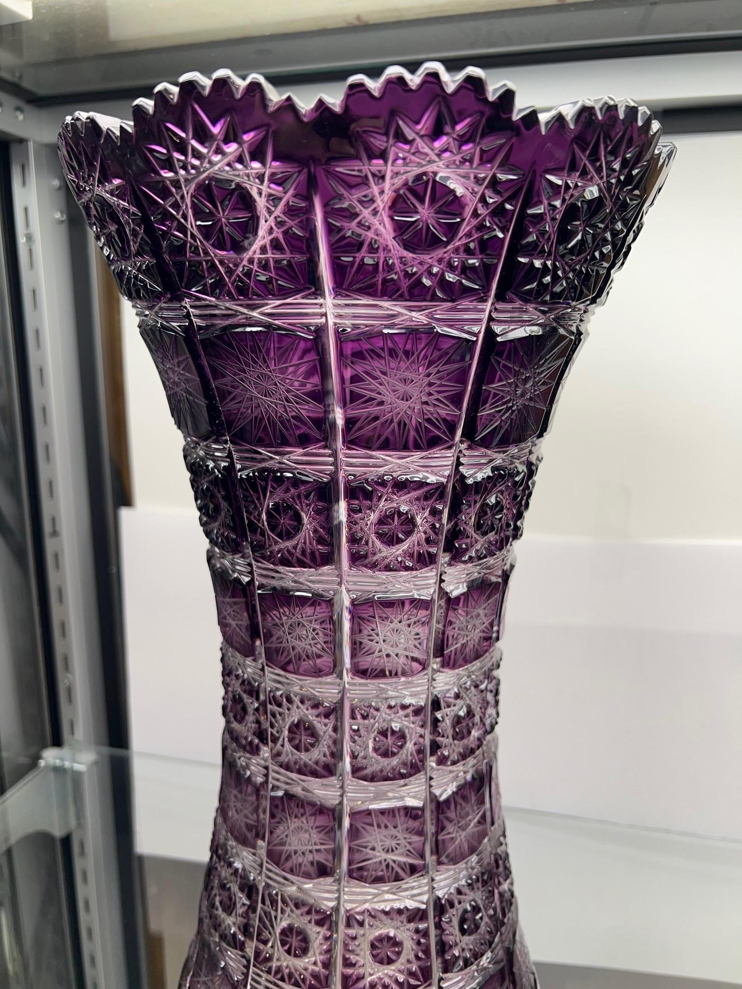 Hand Cut Crystal Amethyst Vase by Caesar Crystal Bohemiae Co. Czech, Republic 3