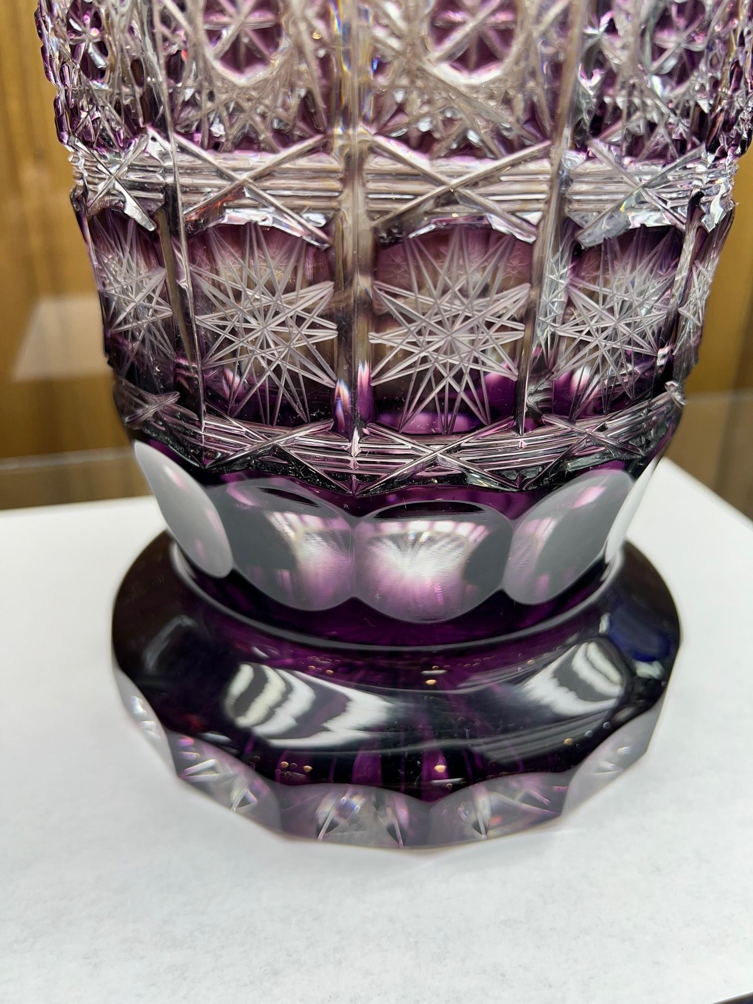 Hand Cut Crystal Amethyst Vase by Caesar Crystal Bohemiae Co. Czech, Republic For Sale 6