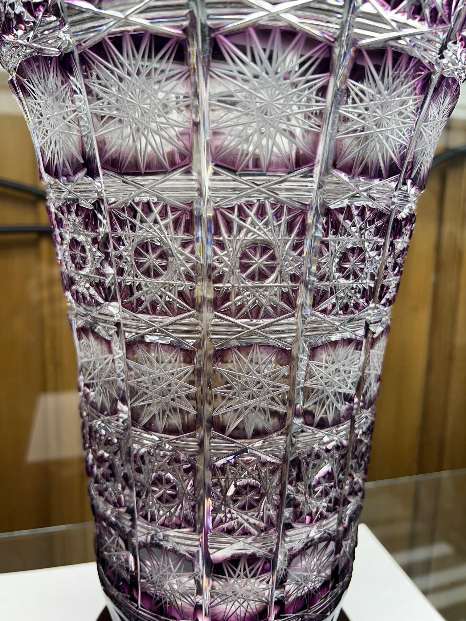 Hand Cut Crystal Amethyst Vase by Caesar Crystal Bohemiae Co. Czech, Republic For Sale 4