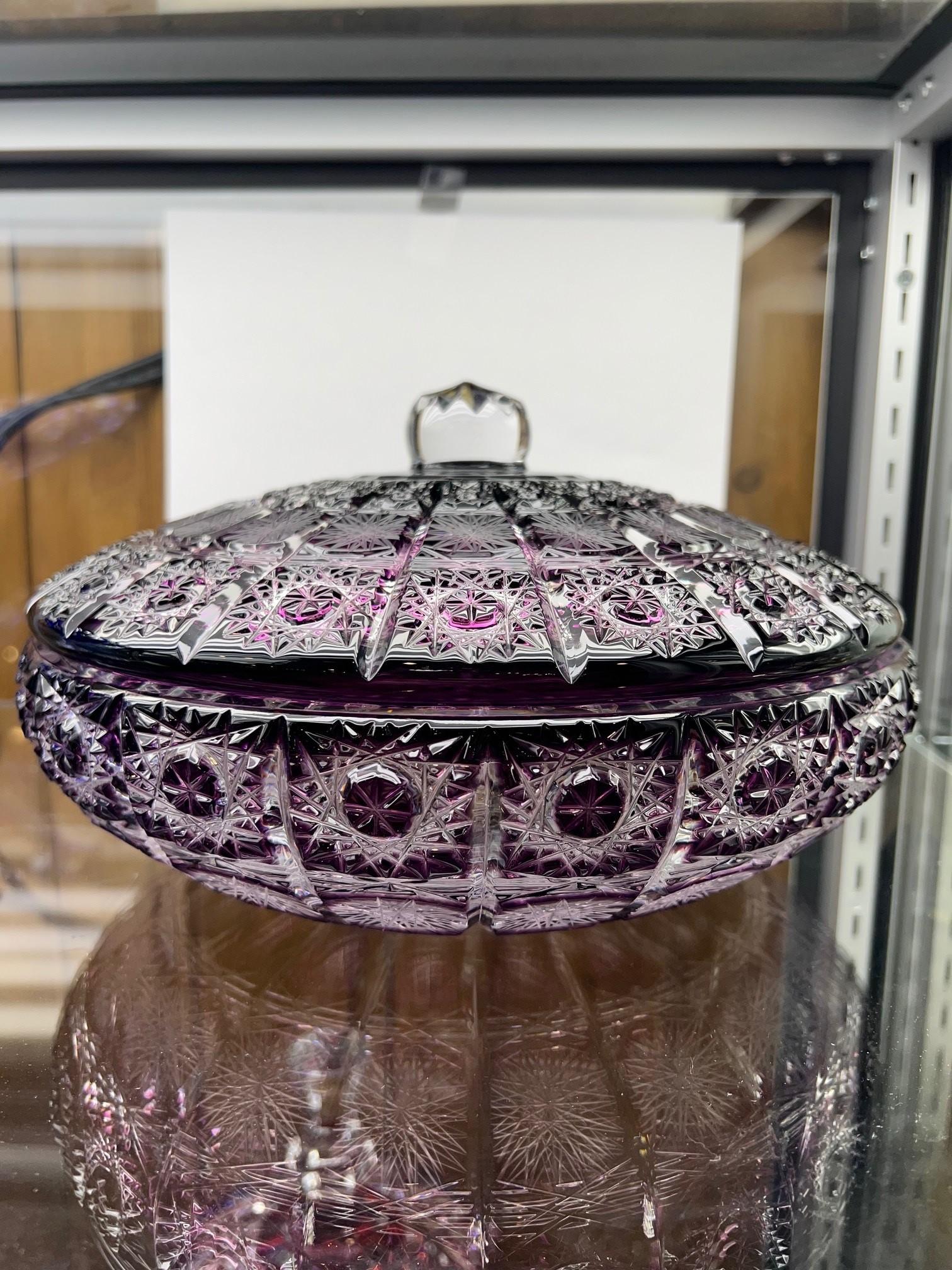 Czech Hand Cut Lead Crystal Candy Dish with Cover by Caesar Crystal Bohemiae Co.