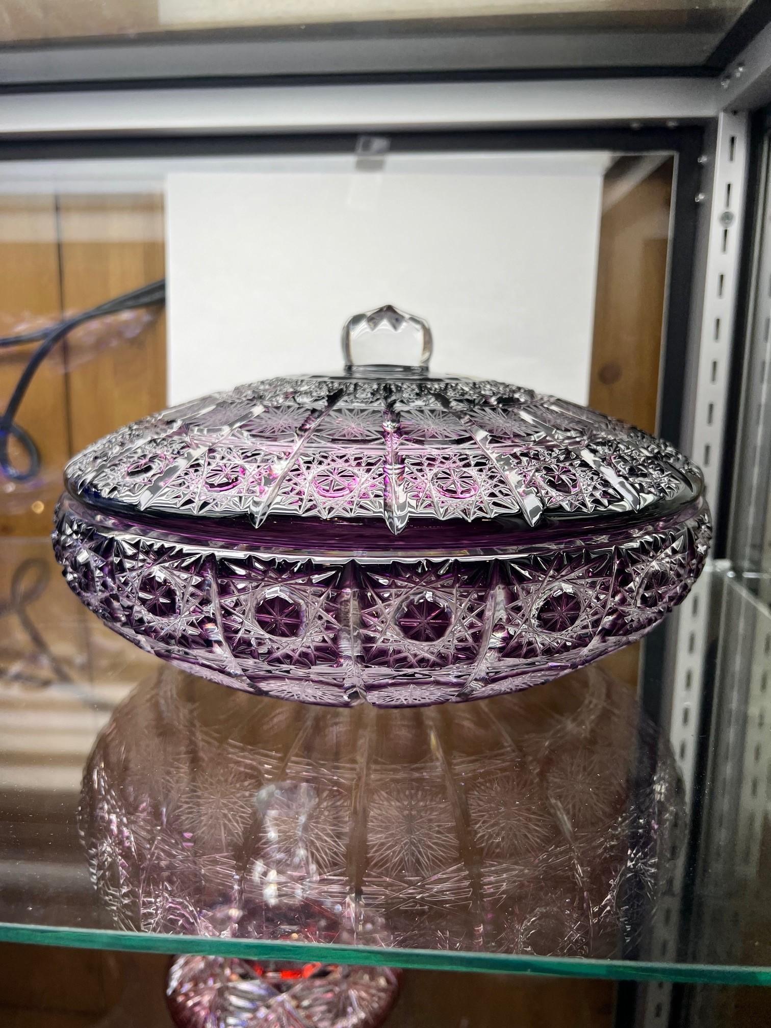 Hand Cut Lead Crystal Candy Dish with Cover by Caesar Crystal Bohemiae Co. In Excellent Condition In Stamford, CT