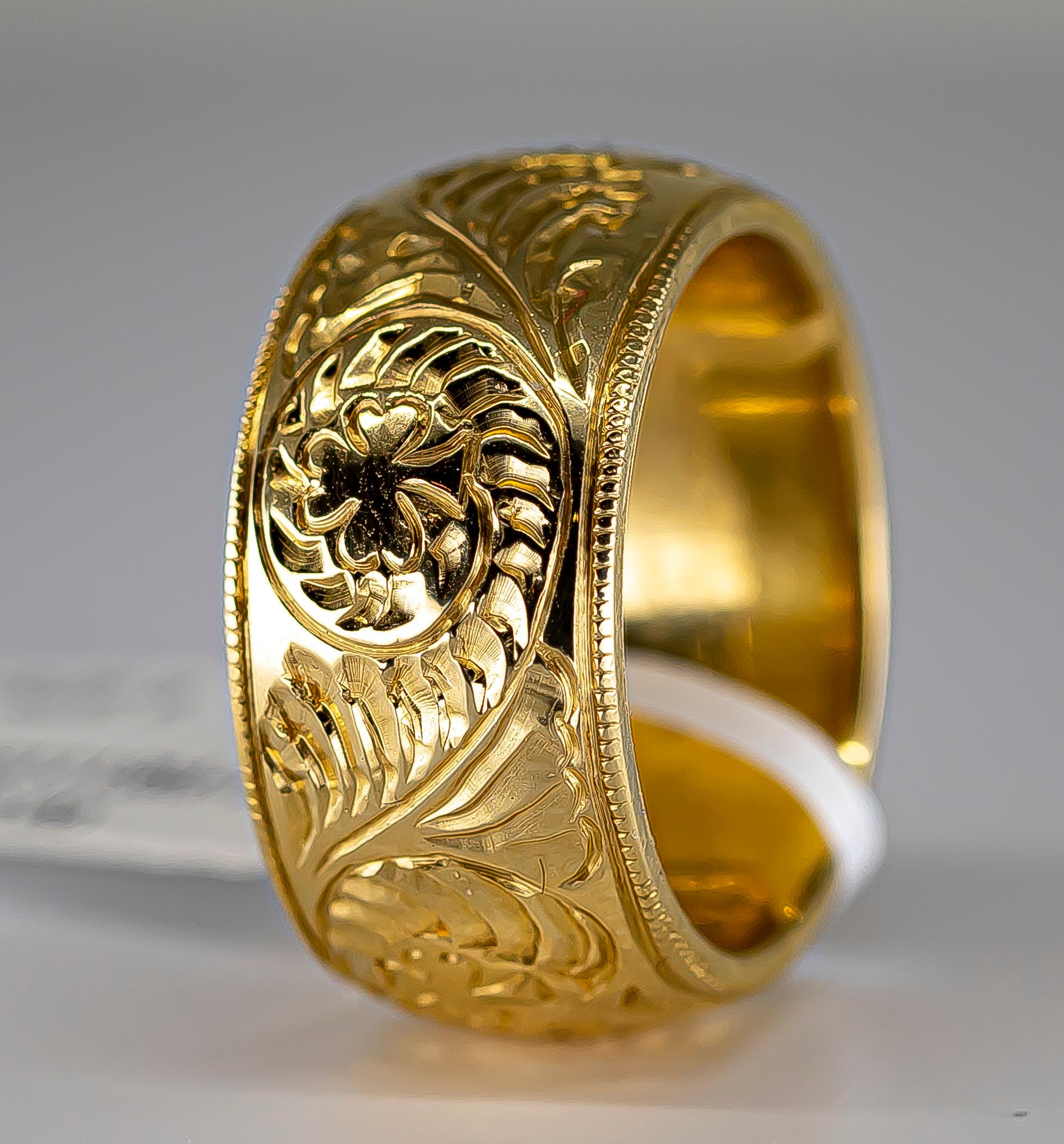 Modern Hand Engraved 18 Karat Gold Ring