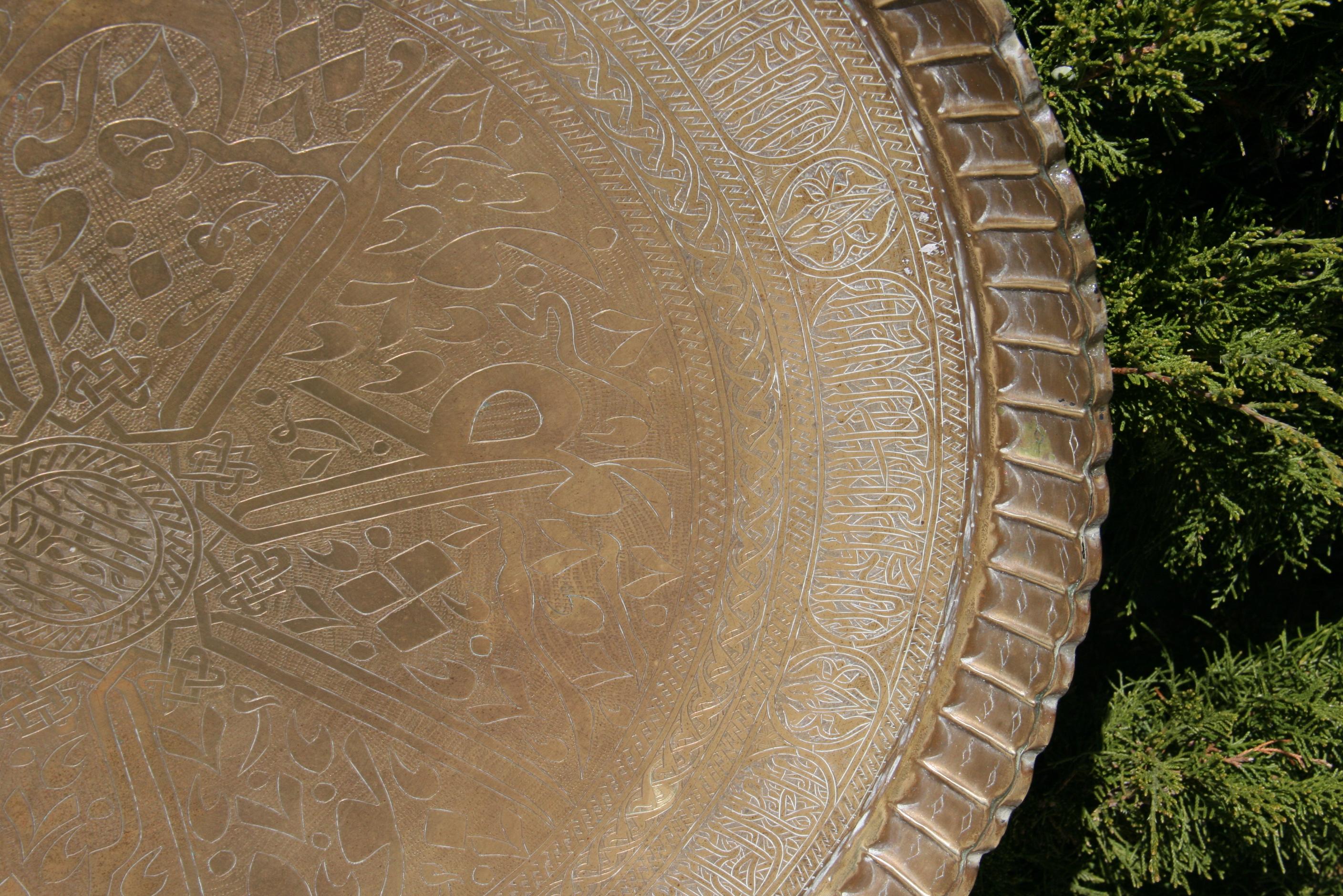 Hand Hammered Brass Middle Eastern Moorish Serving Tray For Sale 3