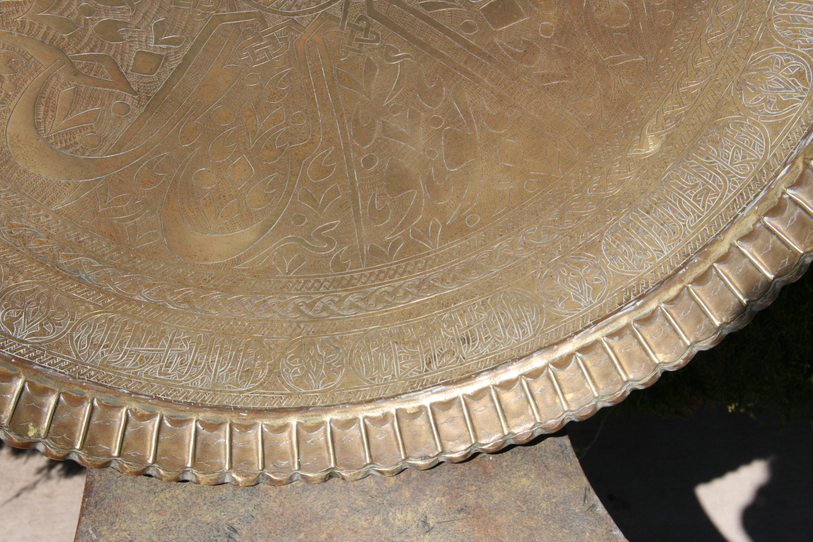 Hand Hammered Brass Middle Eastern Moorish Serving Tray For Sale 2