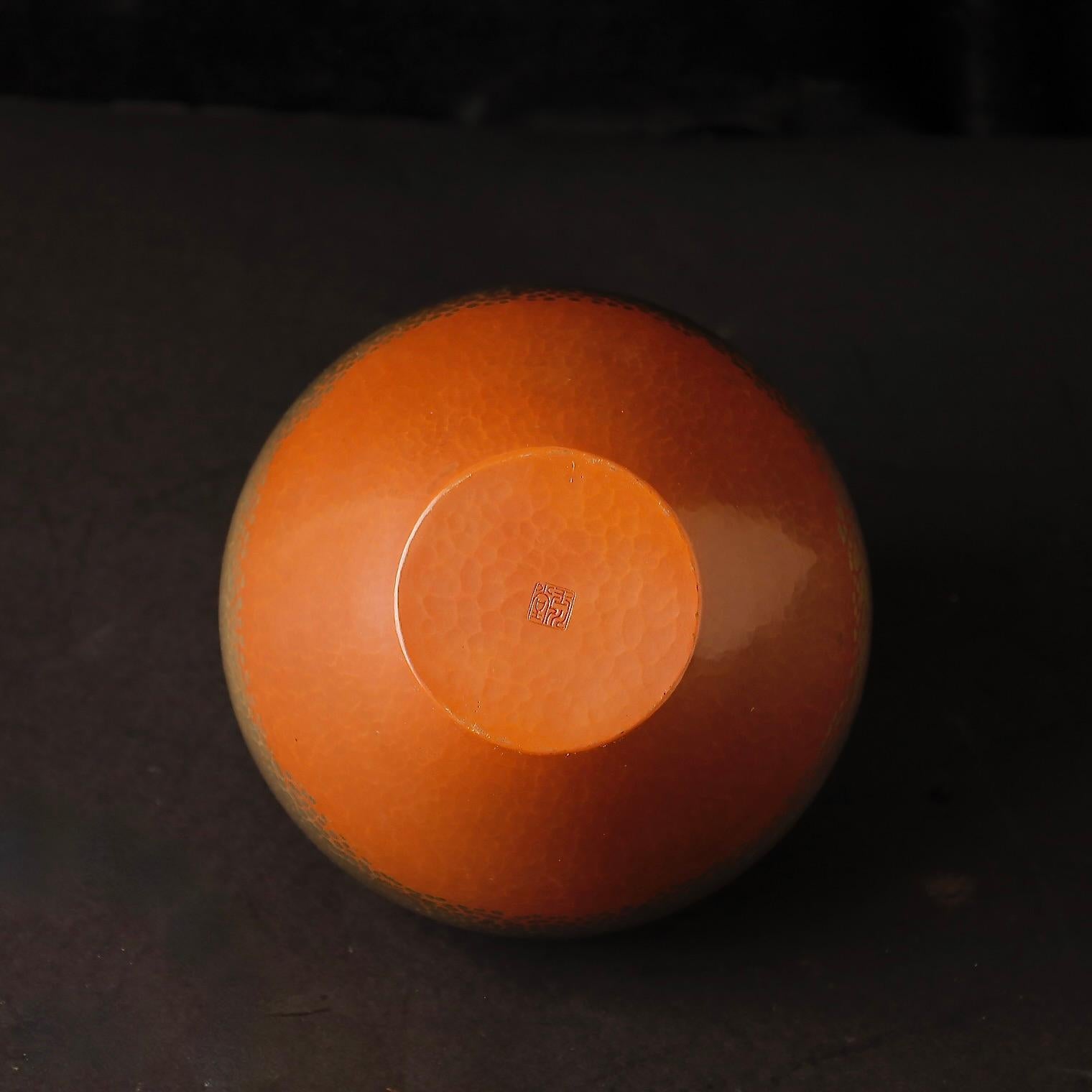 Vaso in rame martellato a mano di Gyokusendō - Tsuiki Metalwork, Giappone in vendita 4