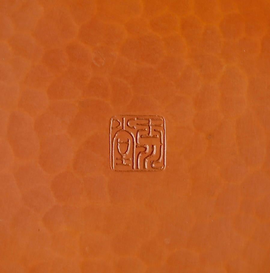 Vaso in rame martellato a mano di Gyokusendō - Tsuiki Metalwork, Giappone in vendita 5