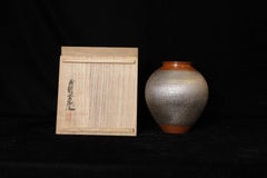 Hand-Hammered Copper Vase by Gyokusendō – Tsuiki Metalwork, Japan