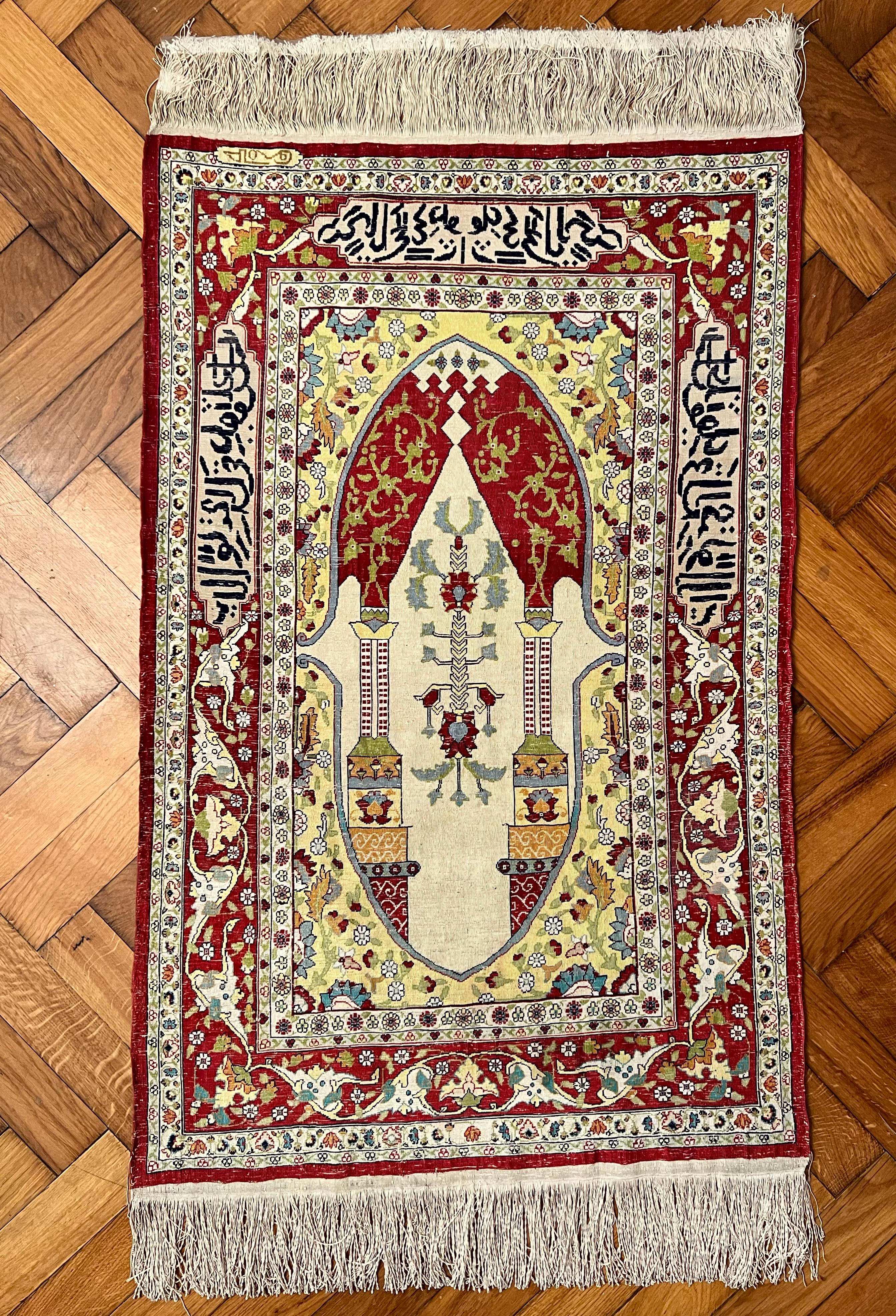 Hand Knotted Antique Turkish Prayer Rug, Hereke Kayseri Pattern Silk, Signed 7