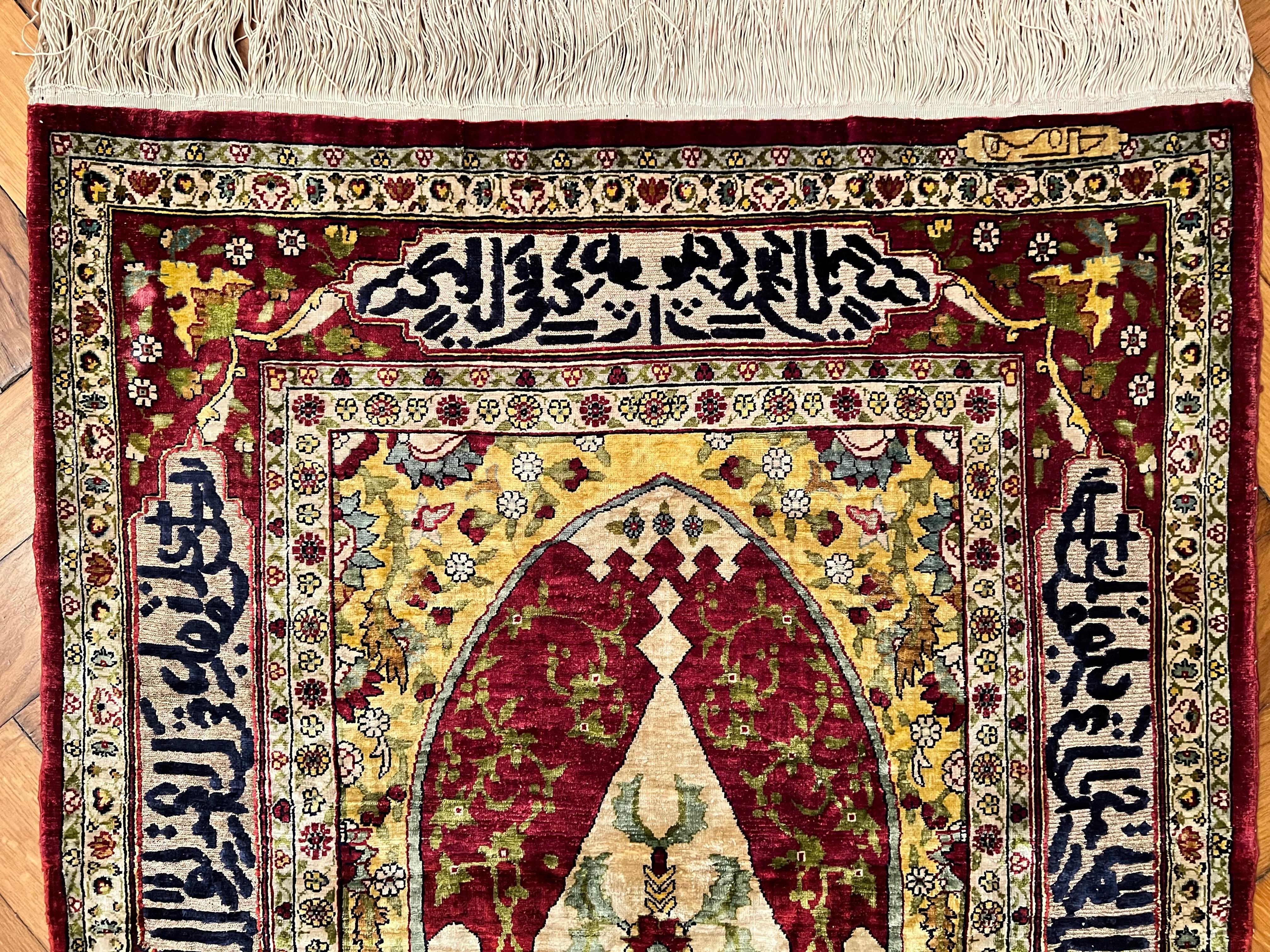 Hand-Woven Hand Knotted Antique Turkish Prayer Rug, Hereke Kayseri Pattern Silk, Signed