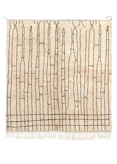 Tapis marocain en laine nouée à la main Beni Mrirt 9.5'x10' avec design linéaire minimaliste