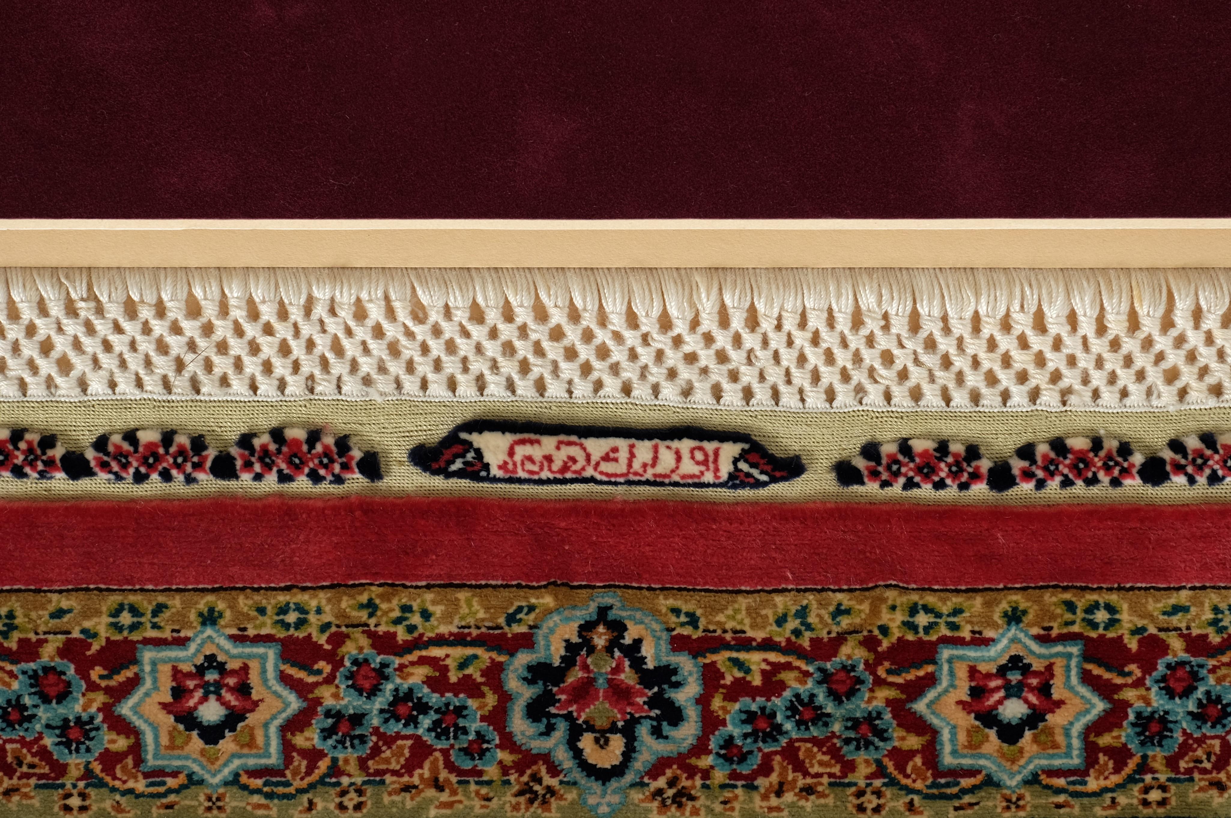 Handgeknüpfter Hereke Özipek Seidenteppich Wandteppich in Rahmen, 17 x 17 Knots, Türkei (20. Jahrhundert) im Angebot