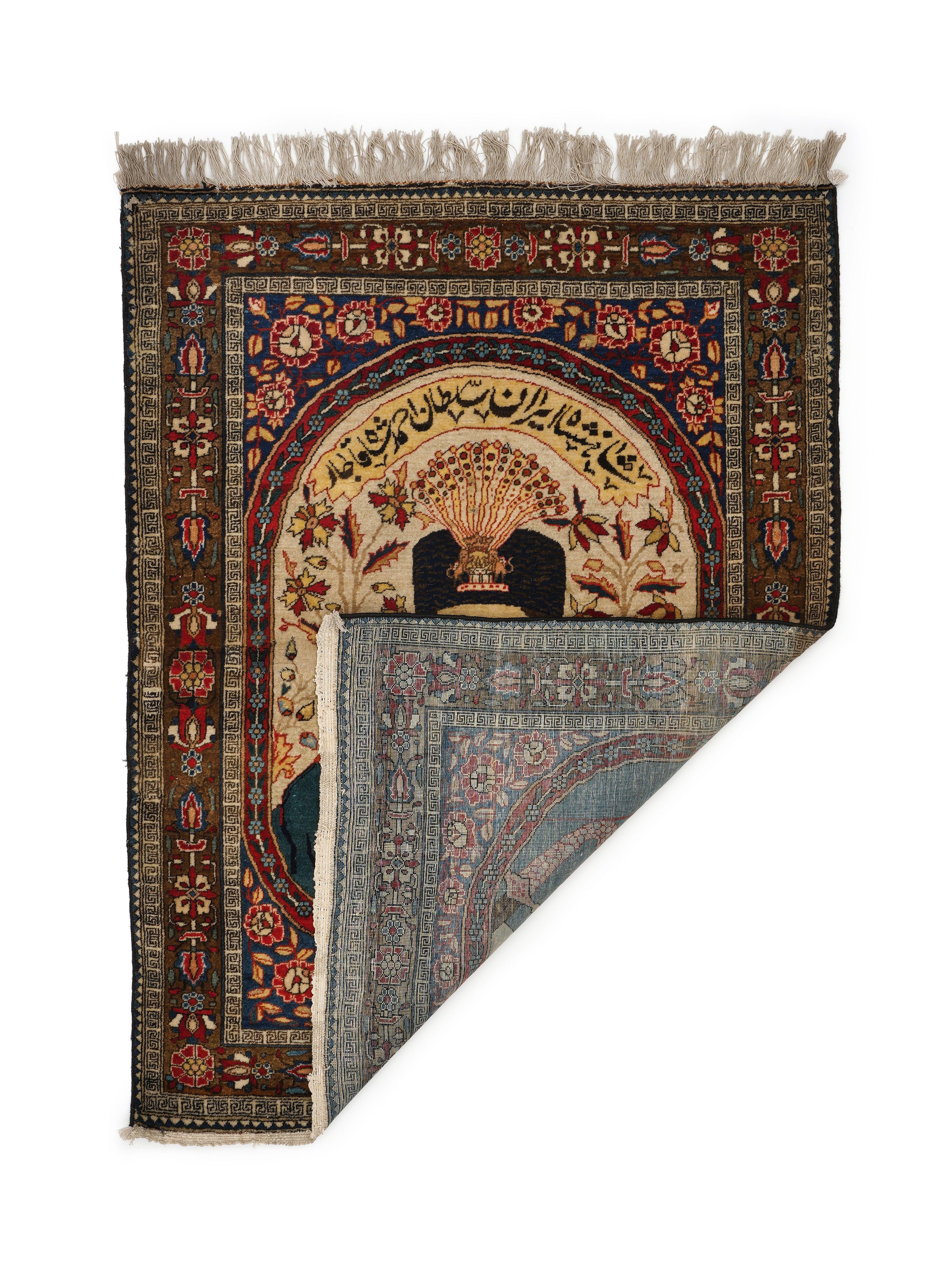 Exquisite quality Mohtasham rug depicts ruler Ahmed shah Qajar