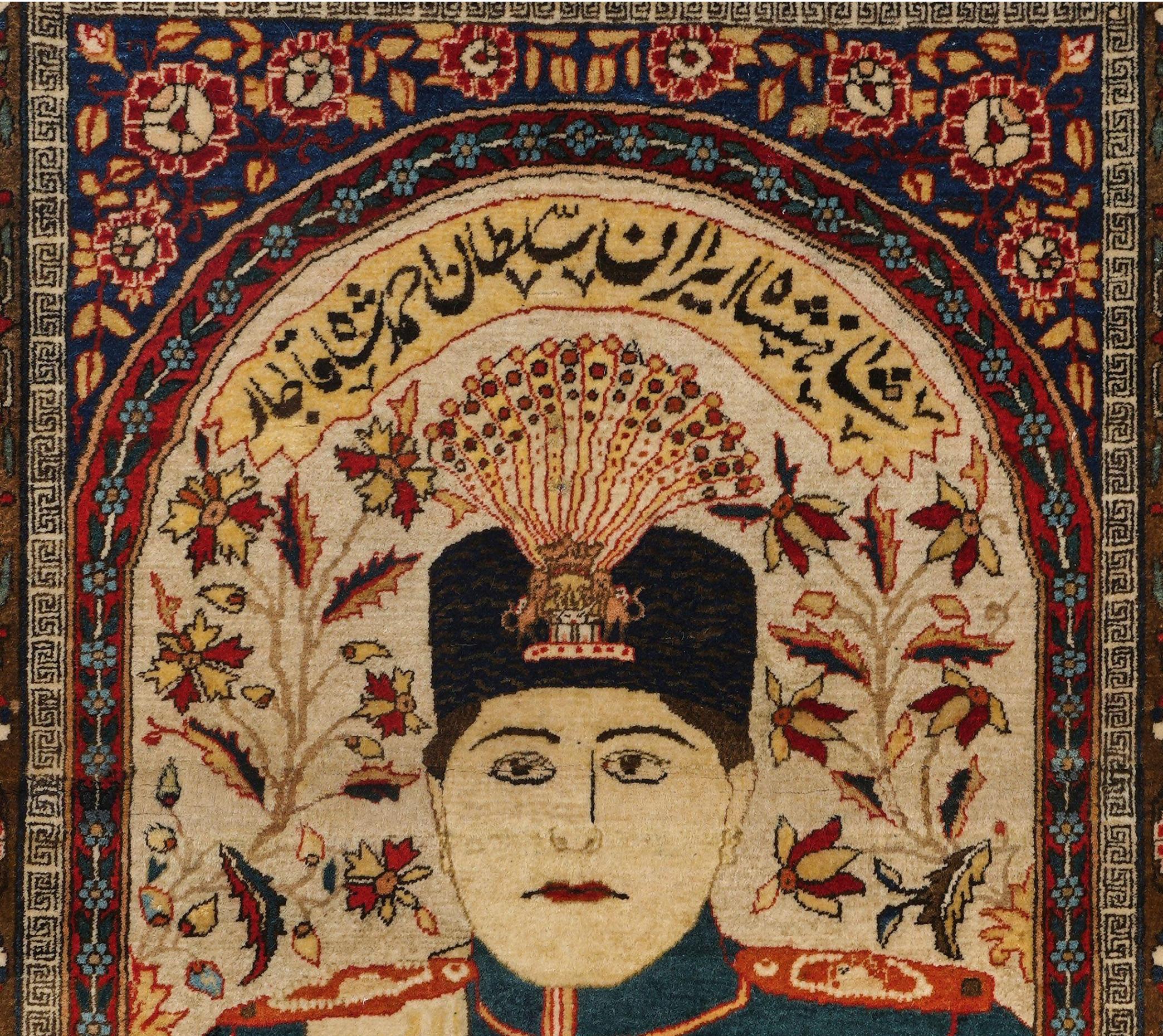 Asian Hand Knotted Mohtasham Rug Depicts Ahmad Shah Qajar  For Sale