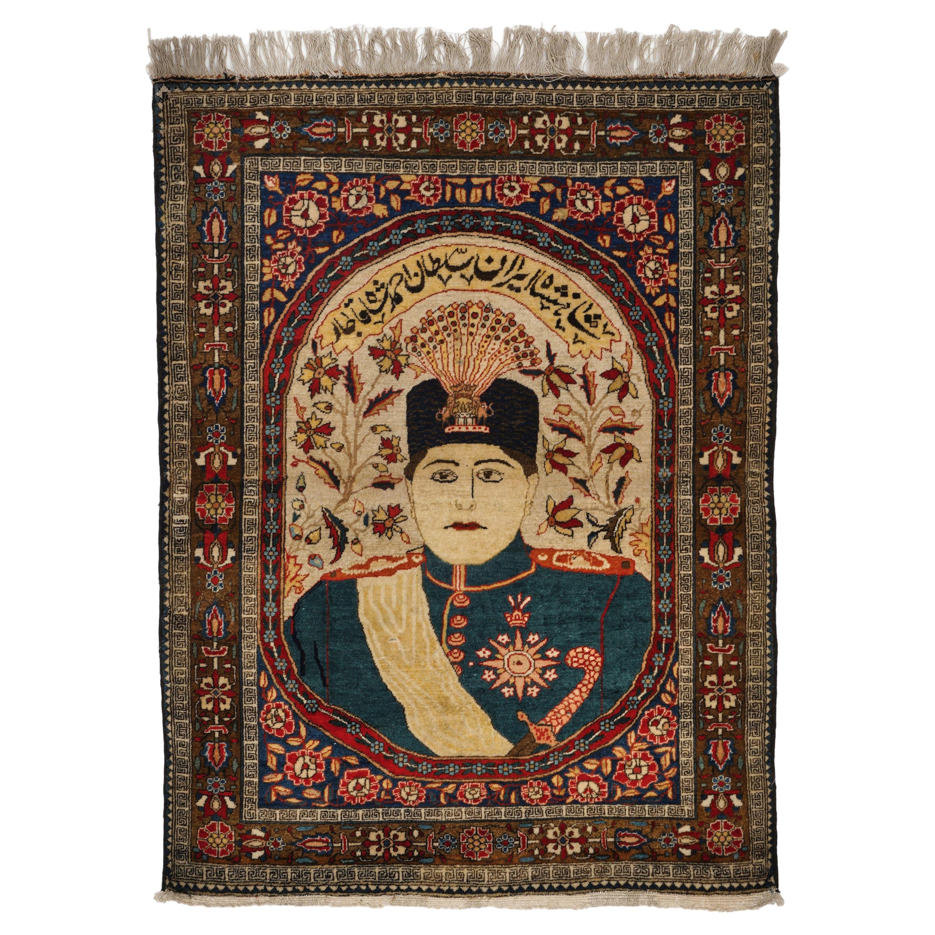 Hand Knotted Mohtasham Rug Depicts Ahmad Shah Qajar  For Sale