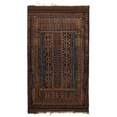 Handgeknüpfter Vintage-Baluch-Teppich in Beige mit Stammes-Läufer-Muster von Teppich & Kelim