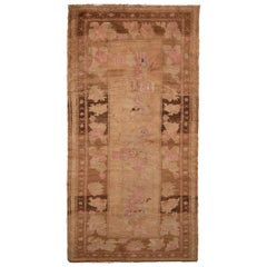 Hand Knotted Vintage Bessarabian Rug in Beige Brown and Pink Floral Pattern