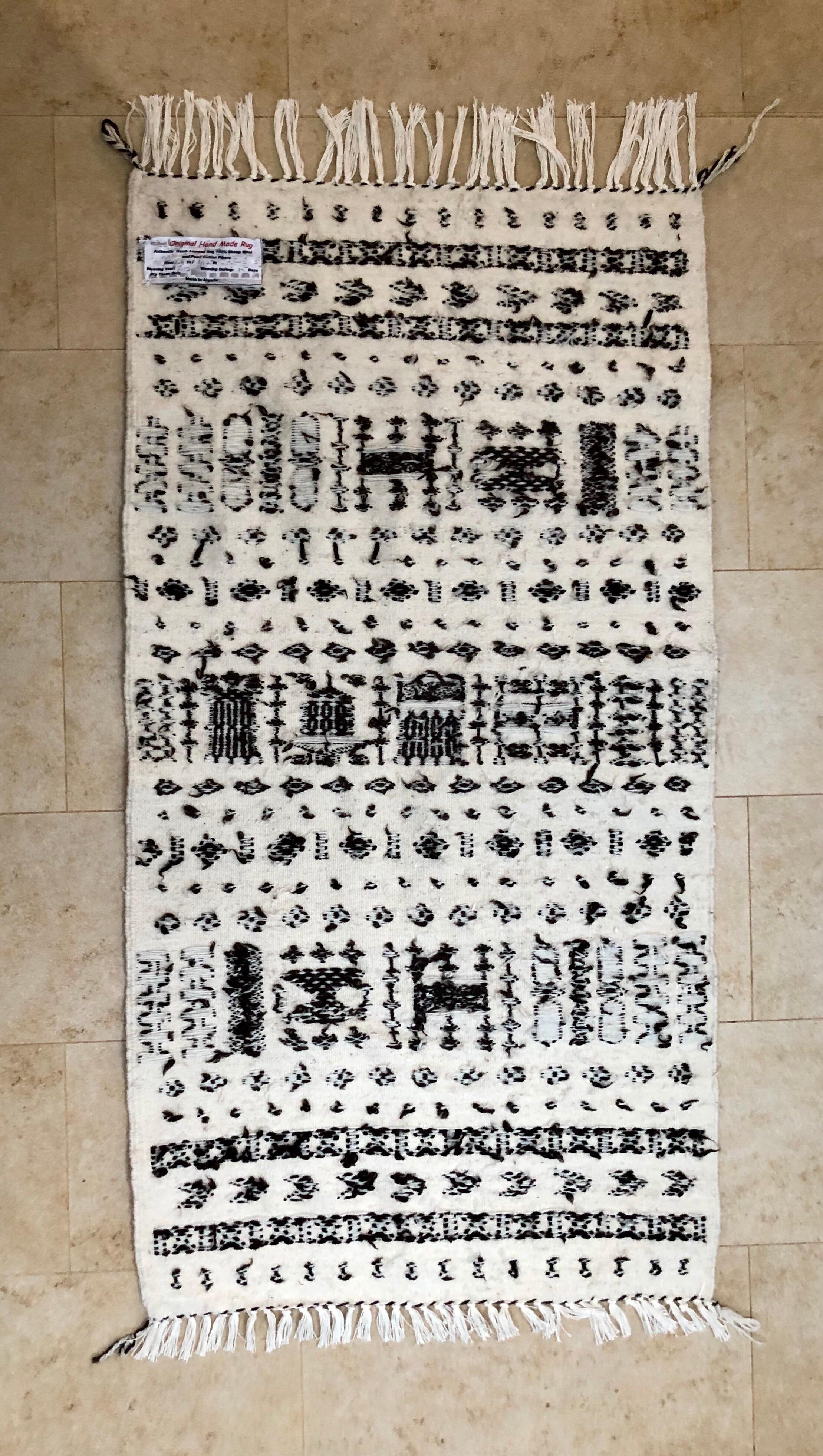 Hand-Loomed Algerian Berber Tribal Natural Wool Throw Rug - Black White Neutral 2