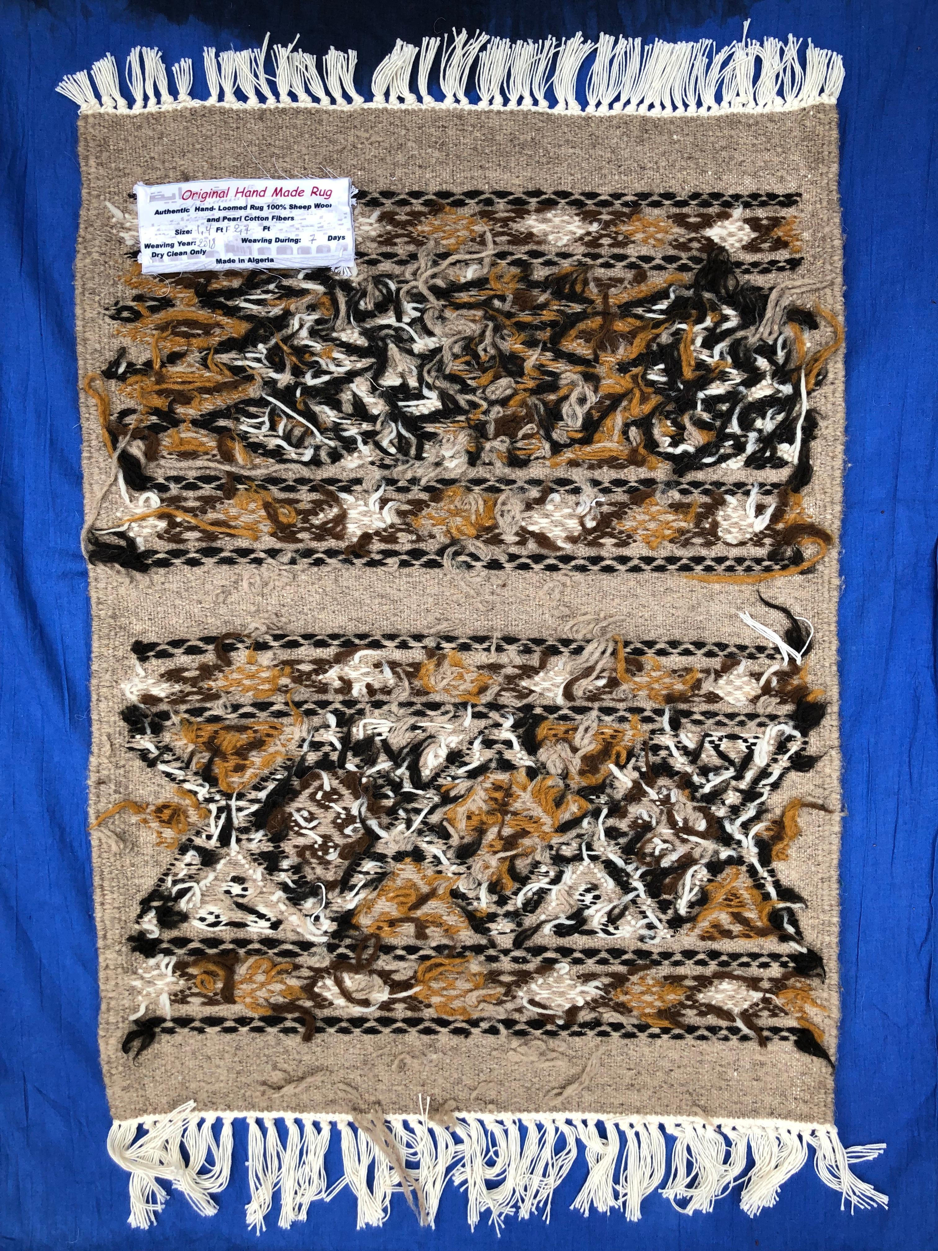 Algerian Hand-Loomed Berber Natural Wool Tribal Accent Rug, Neutral Tan and Brown For Sale